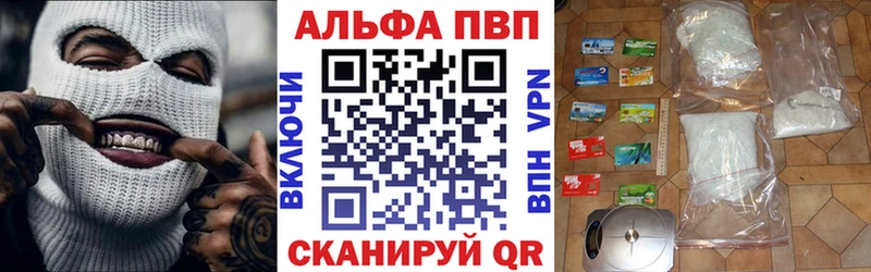 Купить наркотик Дзержинск АМФ Cocaine NBOMe Марихуана ГАШ Псилоцибиновые грибы