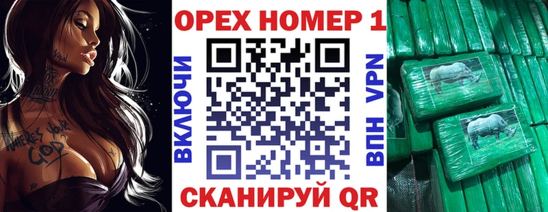 Кокаин FishScale Дзержинск