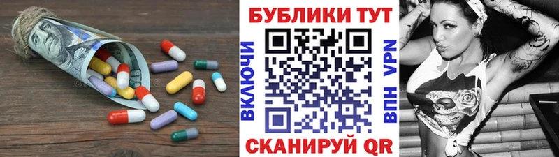 Экстази бентли  Дзержинск 