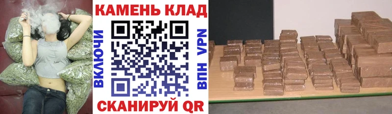 ГАШ гарик  цены   Дзержинск 