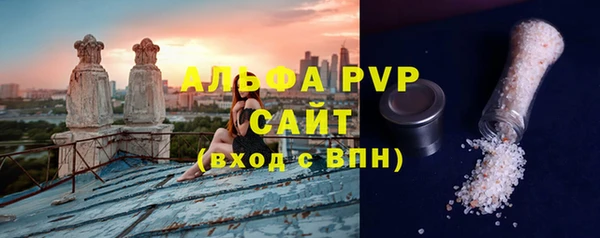 прущий лед Беломорск