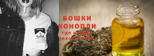 MDMA Premium VHQ Верея