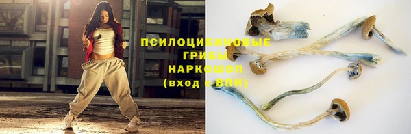 прущий лед Беломорск