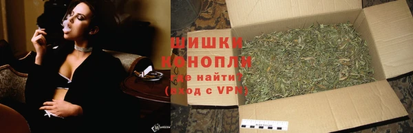 мескалин Белоозёрский