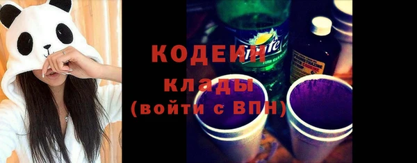 прущий лед Беломорск