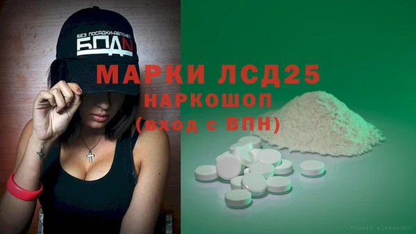 прущий лед Беломорск