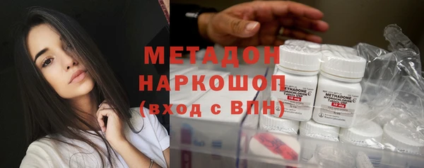 прущий лед Беломорск
