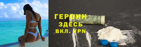 прущий лед Беломорск