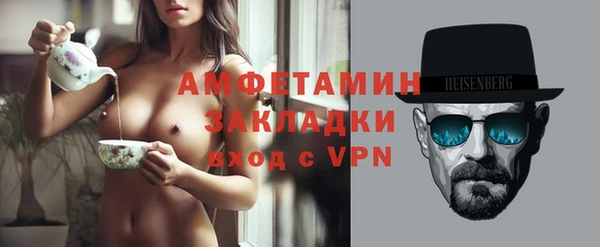 прущий лед Беломорск