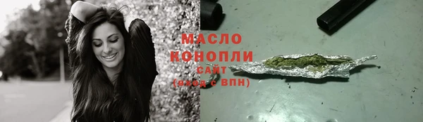 COCAINE Верхнеуральск