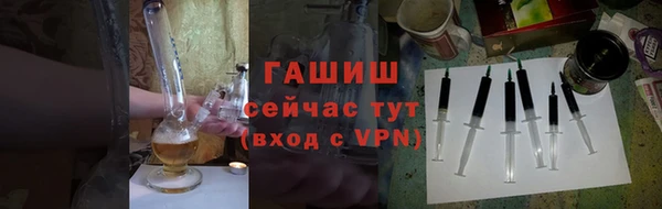 мескалин Белоозёрский