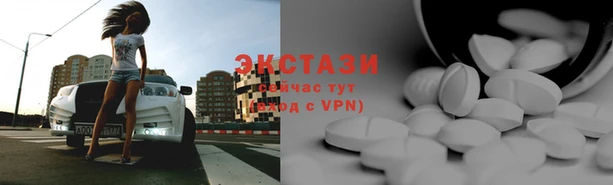 меф VHQ Белокуриха