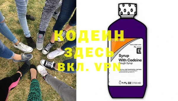 прущий лед Беломорск