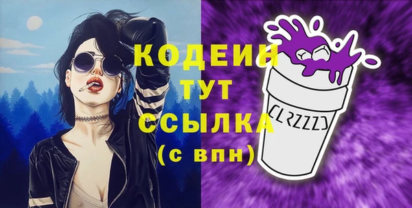 прущий лед Беломорск