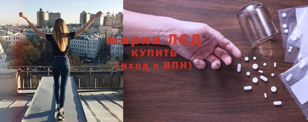 прущий лед Беломорск