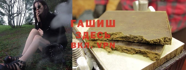 прущий лед Беломорск