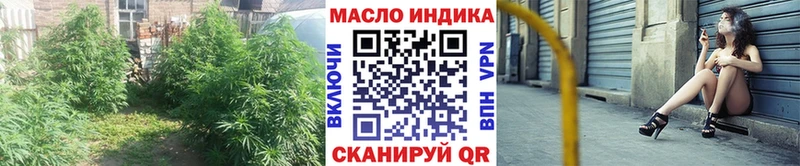 дарк нет Telegram  Дзержинск  OMG как зайти  Дистиллят ТГК вейп  как найти закладки 