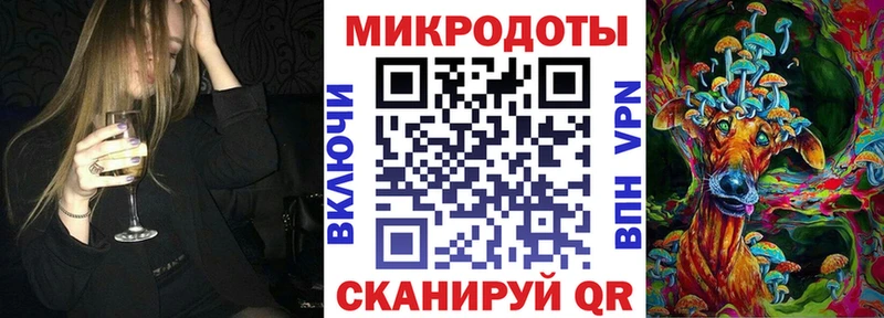 Псилоцибиновые грибы прущие грибы  Дзержинск 